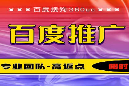 案例分享：今日头条信息流广告助力产品推广